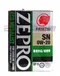 【缺貨】IDEMITSU ZEPRO ECO 0W20 出光 日本全合成機油 4L