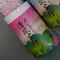 【瑞穗青農】謝茗遠-蜜香紅茶(112.5克/罐)(含運)