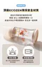 精粹Ecozen經典拋棄式奶瓶-旋轉木馬(限定款) 3餐50入組