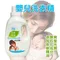 TPT茶樹精油嬰幼兒專用中性濃縮洗衣精1000ml