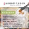 【Quasi】邦卡矽膠止滑料理夾 23cm