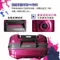 【EMINENT萬國】超輕鋁框亮面PC飛機輪旅行箱28吋-晴紫紅