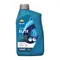 Repsol ELITE COSMOS 5W30 全合成機油