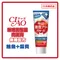 【日本國產品】CIAO 啾嚕乳酸菌肉泥膏-無糖配方