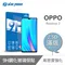 【BLUE POWER】OPPO realme 3 2.5D 細邊滿版 9H鋼化玻璃保護貼