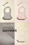 鉑金矽膠圍兜
