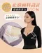 溫感美 胸前抓皺爆乳發熱衣(短版)