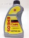 ENEOS MOLY 10W40 新日本石油 全合成液態鉬 機油(黃瓶)