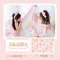 ♡ 𝔾𝕀ℝ𝕃'𝕊 ℝ𝕆𝕆𝕄 少女的房間 ♡ 法蘭絨空調懶人毯 ♡ 共兩款插畫 ♡