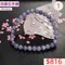 🌸貞緣水晶飾品🌸AB040坦桑石手鍊6+mm/6+近7mm