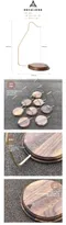 韓國秋樹工作室 • 胡桃木桌上型燈座 燈架