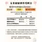 【喵村食堂😊】陪心 Super小白主食罐 80g★ nu4PET 貓主食罐 低磷 貓罐★