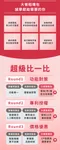 五膳大餐輕孅包 (白腎豆+苦瓜胜肽+血橙+天堂椒籽+酵素益生菌)
