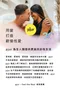 德國pjur 碧宜潤｜30週年“限量”潤滑禮盒組(100ml+30ml)
