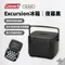 [  Coleman  ] 2026 New ! Excursion冰箱/夜幕黑 CM-38182 │  冰桶 冰箱 夏天冰涼 保冰 保冷