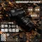 [ 樂活不露 ] 雷神 3-in-1 無線吸塵器 - 3色｜熱銷商品TOP.13 吸塵 吹氣 抽真空 車用吸塵器 迷你吸塵器 生火
