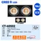 【鹿屋燈飾】CT-60502 美國CREE高規格晶片 無邊框方形防眩盒燈 雙燈盒燈 黑殼 Ø55*109mm
