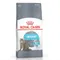 【喵村食堂😊】RoyalCanin皇家貓飼料★貓乾糧 飼料 貓糧★