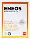 【缺貨】ENEOS FINE 5W30 新日本石油 合成機油