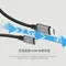 moshi USB-C to Lightning 充電/傳輸線 (3 m) 黑