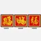金雞福字