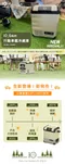 [ iO  ] 荒野旅人WILD TRAVELER G系列行動冰箱 35L 沙色｜預購 iG350L 戶外冰箱 露營冰箱 壓縮機冰箱