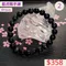 🌸貞緣水晶飾品🌸AB034高貨藍虎眼手鍊8+mm