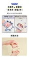 QQ熊矽膠穿握式固齒器