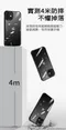 iPhone 12系列 鯊魚盾防摔轉聲孔手機殼 SGS防摔認證