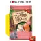 【喵村食堂😊】TOMA-PRO優格貓飼料★乾糧零穀無穀☆