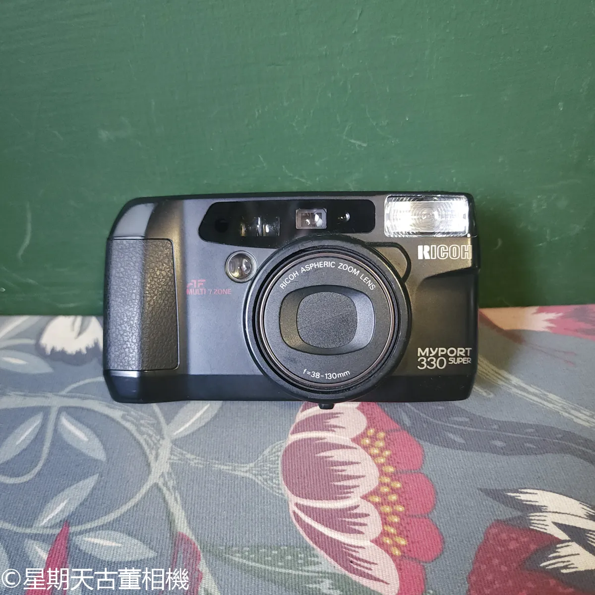 零件機