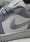 客訂0510_0518 / Nike Jordan 1 Low SE Light Steel Grey 小Dior