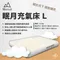 [ Metsa ] 米特薩眠月充氣床L號260×200cm │ 露營床 獨家專利絲線結構 露營床墊 無充氣幫浦 露營床 充氣床