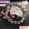 🌸貞緣水晶飾品🌸AB019藍髮晶手鍊11+mm