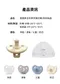極親柔全矽膠安撫奶嘴(附收納盒)