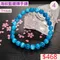 🌸貞緣水晶飾品🌸AB009海紋藍鋰輝手鍊7+mm