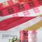 PP1665-21 新婚囍字緞帶小禮盒-五入組 2款式  (PP1665-21 "DOUBLE HAPPINESS" Wedding Ribbon)