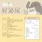 【Abib 亞筆】犬貓保健品50g 好泌尿 泌尿護理
