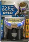 SEIWA #08969 多功能冷氣孔飲料架(碳纖藍) W896