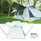 [ OutdoorBase ] 新品上市  沙丘．光影隧道帳 OB22468冰嵐│OB22451闇影