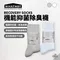 [ WHATNOT ] RECOVERY SOCKS 機能抑菌除臭襪｜預購 機能襪 登山襪 快乾襪 運動襪