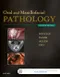(舊版特價-恕不退換)Oral and Maxillofacial Pathology