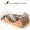 新式沙發貓抓板-BABY款