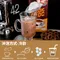 【泰國第一品牌】Café Amazon 即溶麥芽可可飲品5包入