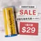 毛棒刷;Fine Yellow(100入/罐)