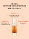 Sulwhasoo 雪花秀 Renew 滋陰蔘緊膚精萃套