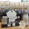 【冬山鄉農會】有機白雪耳飲(245毫升x24瓶/箱)(含運)