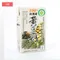 【新北市農會】產銷履歷100%台灣產黃豆奶(250毫升x24瓶/箱) x2箱(含運)