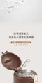 保溫杯-500mL