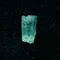 超光ATVOR/VENTLA近太空壓縮突破祖母綠1.45ct